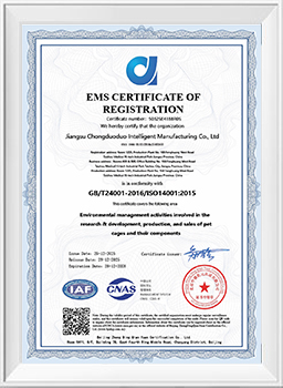 Certificate01