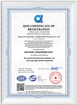 Certificate06